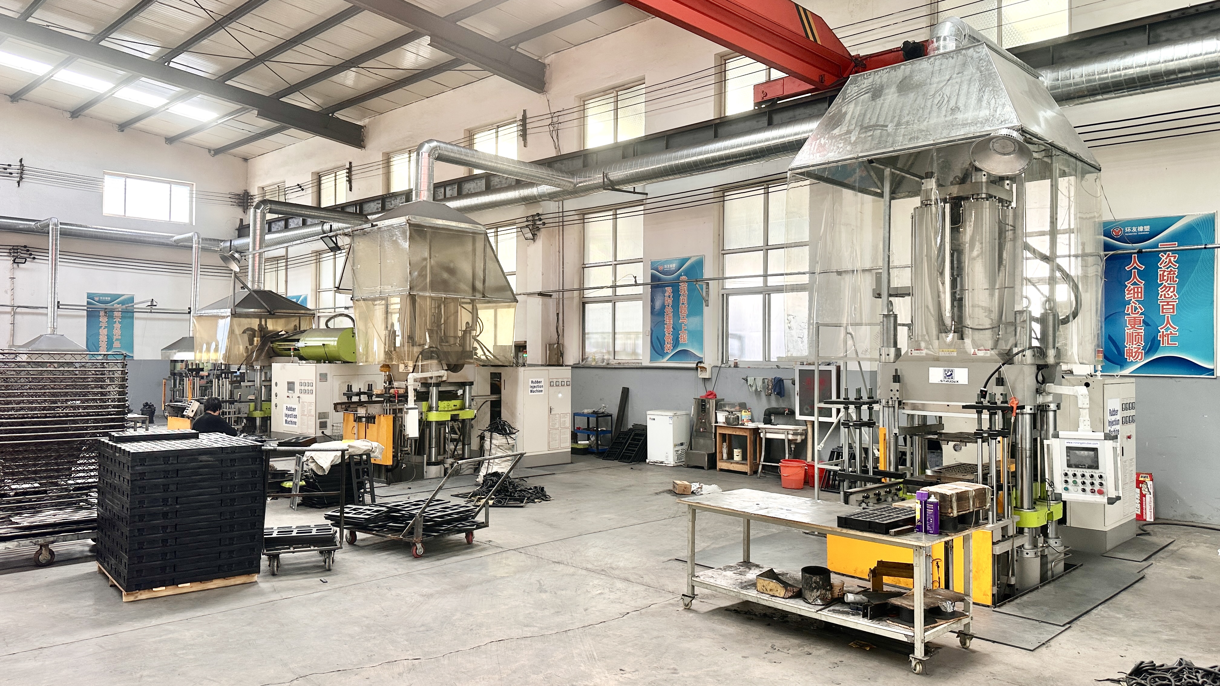 rubber injection machine